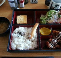 Oishi-Ya - Accommodation Burleigh
