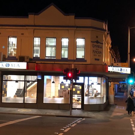 Ajikoma - Accommodation Burleigh 0