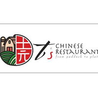 T's Chinese Restaurant - Accommodation Burleigh