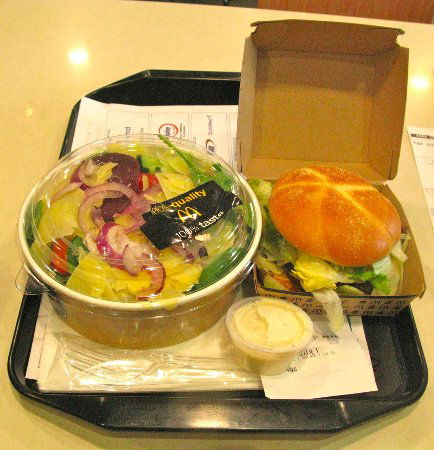 Mcdonald's Family Restaurants - Accommodation Burleigh 0