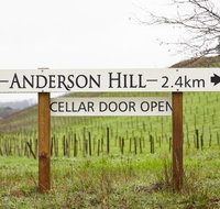 Anderson Hill Cellar Door Restaurant - Accommodation Burleigh