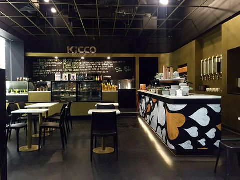 Kicco Espresso - Accommodation Burleigh 0