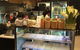 The Wasabi Place - thumb 0