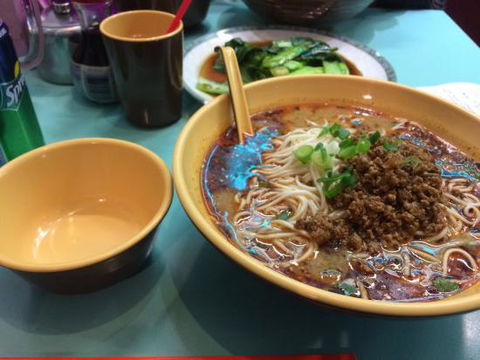 Chinese Jin Dumpling House - Accommodation Burleigh 0