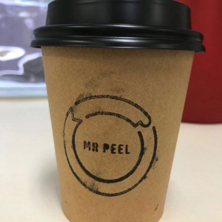 Mr Peel - Accommodation Burleigh 0