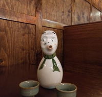 Yokoso Izakaya - Accommodation Burleigh