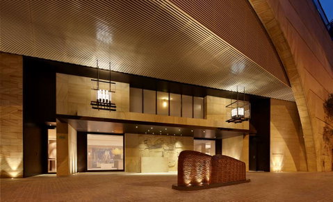 Park Hyatt Sydney - Accommodation Burleigh 1