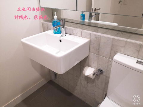 Boxhill 2bedder Apartment Close To Everything - Accommodation Burleigh 2