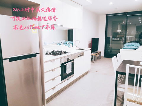 Boxhill 2bedder Apartment Close To Everything - Accommodation Burleigh 0