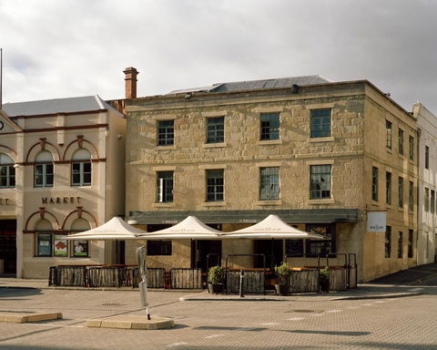 Moss Hotel - Accommodation Burleigh 0