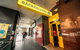 Roamer Melbourne - Formerly Selina Central Melbourne - thumb 27