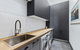 Ultimate Luxury Penthouse From The Block - thumb 14
