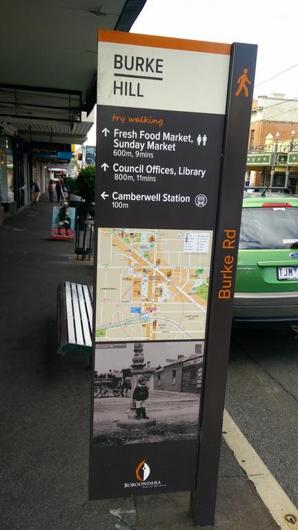 Camberwell Burke Road Apartment - Accommodation Burleigh 16