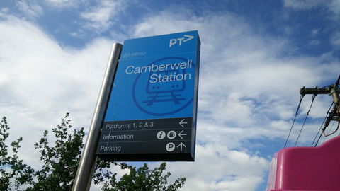 Camberwell Burke Road Apartment - Accommodation Burleigh 15