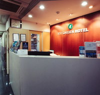 YTI Garden Hotel - Accommodation Burleigh